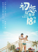 玩转苍翼默示录：新手必备技巧与建议